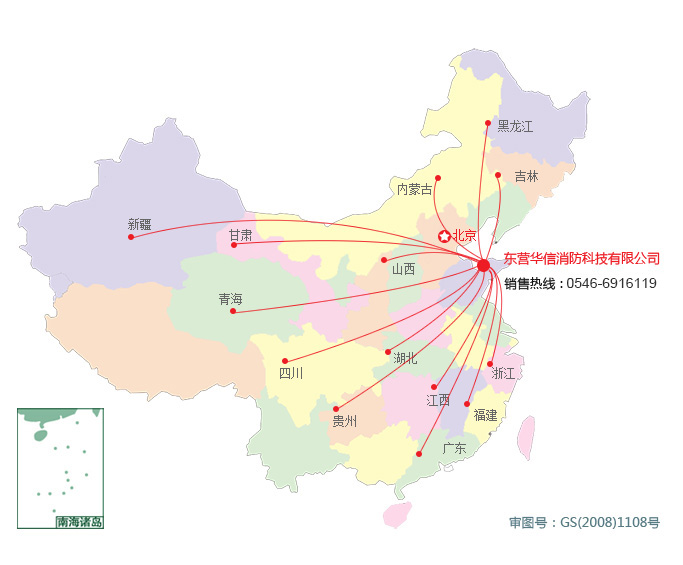 68b35448-4857-4c8a-84d2-a92a4fcfe5ec.jpg