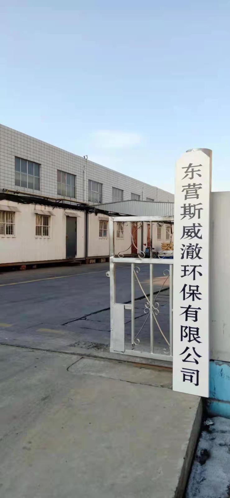 微信图片_20220418112552.jpg